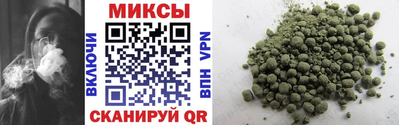 KRAKEN ссылка  Нижнеудинск  БУТИРАТ оксана 