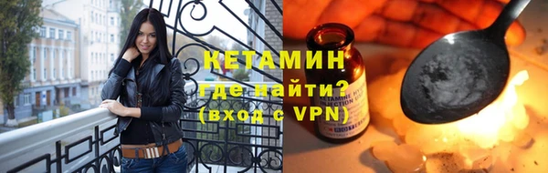 mix Покачи