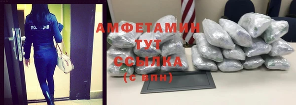 спайс Алексеевка