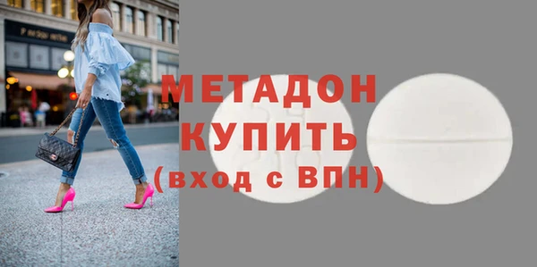 стаф Алексин