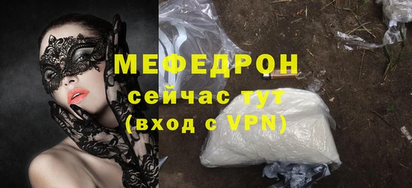 2c-b Покров