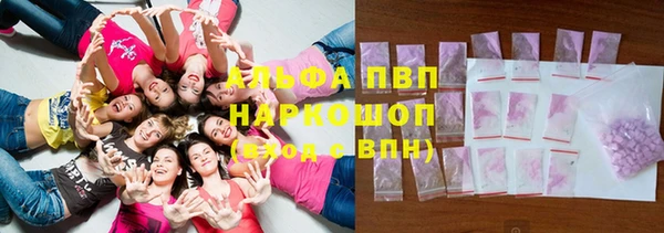 mix Покачи