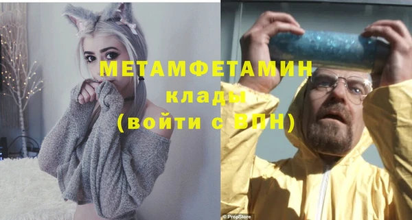 дмт Покровск