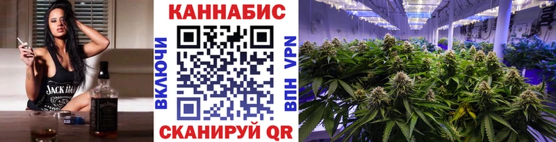 кракен ссылки Нижнеудинск Бошки Шишки Bruce Banner наркота